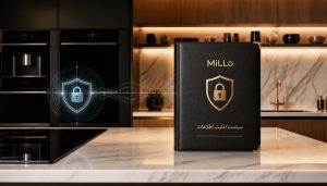 سیاست امنیت اطلاعات MiLLo شامل حفاظت از اطلاعات، امنیت دادهها، محرمانگی اطلاعات و حفظ حریم خصوصی کاربران