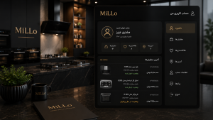 حساب کاربری MiLLo برای مدیریت سفارشها، اطلاعات شخصی، آدرسها و خدمات پس از فروش کاربران